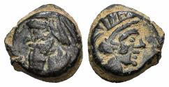 Ancient Coins - Ancient Kings of Parthia Vologases IV circa 147–191 AD minted in Seleukeia