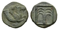Ancient Coins - Ancient Greek coin from Skepsis, Troas - Pegasus circa 400-310 BC