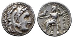 Ancient Coins - Ancient Greek silver drachm of King Philip III Arrhidaios son of King Philip II of Macedon