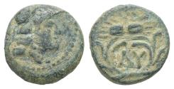 Ancient Coins - Ancient Thracian coin from Lysimachia, Thrace circa 309-220 BC