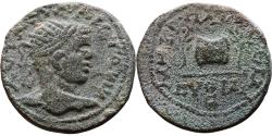 Ancient Coins - Ancient Roman Provincial coin of the Emperor Elagabalus minted in Emesa, Syria