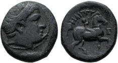 Ancient Coins - Ancient Greek coin of Philip II - father of Alexander III 'The Great'