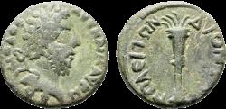 Ancient Coins - Ancient Roman coin of Emperor Commodus - Dionysopolis, Moesia Inferior