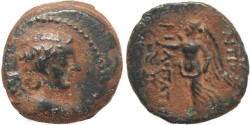 Ancient Coins - Seleucid Kings of Syria - Antiochus IX Kyzikenos - Nike
