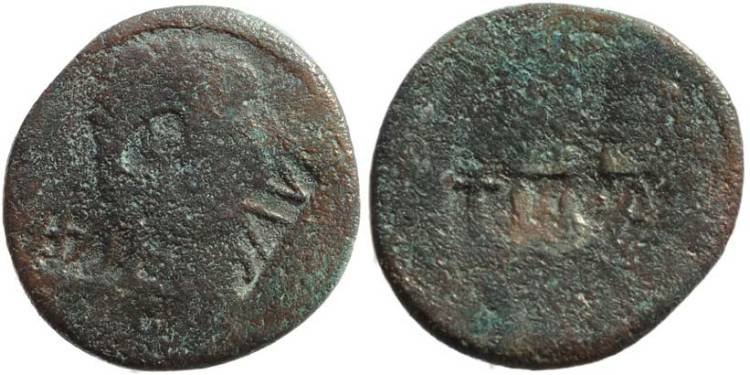 Countermarked coin of Augustus Roman Imperial Coins