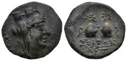 Ancient Coins - Ancient Greek coin minted in Soloi, Cilicia - Tyche - 2nd to 1st centuries BC