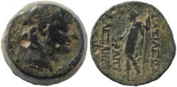Ancient Coins - Seleucid Kingdom Alexander II 128-123 BC - Dionysos