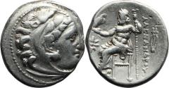 Ancient Coins - Ancient Greek silver coin of Alexander III 'The Great' - Kolophon mint