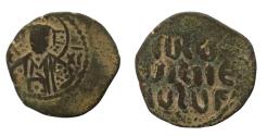 Ancient Coins - Extremely Rare Ancient coin of Amir Ghazi 1104-1134 AD Danishmendid dynasty