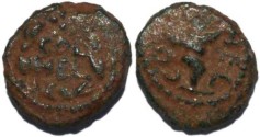 Ancient Coins - Civic Issue of Heliopolis, 2nd-3rd cent AD,  LI  2156