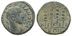 Ancient Coins - Ancient Roman Provincial coin of Gordian III minted in Nicaea, Bithynia