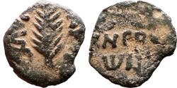 Ancient Coins - Judaean - Roman Procurators. Porcius Festus (59-62 AD) Æ Prutah / Palm Branch