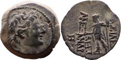 Ancient Coins - Ancient Greek coin of Alexander II Zabinas - Seleukid King: 128 BC-123 BC