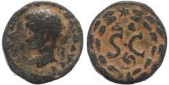 Ancient Coins - Roman Provincial coin of Elagabalus - Antioch, Syria