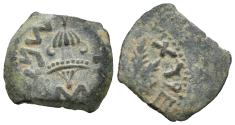 Ancient Coins - Ancient Judaean coin - First Jewish War 66-70AD Æ Prutah
