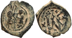 Ancient Coins - Interesting Byzantine coin - Follis struck over a half follis 