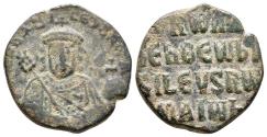 Ancient Coins - Byzantine coin of Constantine VII Porphyrogenitus with Romanus I - Constantinople