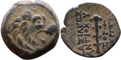 Ancient Coins - Ancient Greek coin of Antiochus VII Sidetes 138-129 BC minted in Antioch