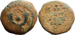 Ancient Coins - Ancient Judaean coin - Hasmoneans Alexander Jannaeus Prutah 103-76BC