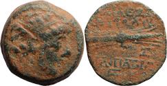 Ancient Coins - Ancient Greek coin of Antiochos IX Eusebes Philopator (Kyzikenos) 114/3-95 BC