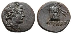 Ancient Coins - EF+ Ancient Greek coin from Pontos, Amisos 120-63BC