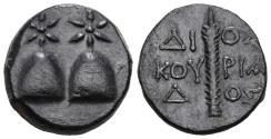 Ancient Coins - Ancient Greek coin from Dioskourias, Colchis - Time of Mithradates VI Eupator (Circa 105-90 BC)