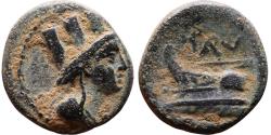 Ancient Coins - Ancient Phoenician bronze coin minted in Arados circa 2nd century BC