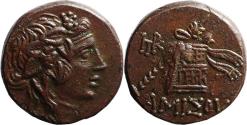 Ancient Coins - EF/VF+ Ancient Greek coin from Pontos, Amisos 120-63BC Dionysos with Cista Mystica