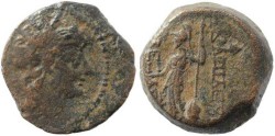 Ancient Coins - Seleucid Kingdom Alexander II Zebina, 128-123 BC - Athena