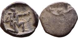 Ancient Coins - Ancient Phoenician coin from Sidon - Persian King and Galley - 5th to 4th Century BC