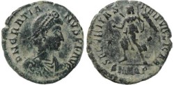 Ancient Coins - Gratian - SECVRITAS REIPVBLICAE - Aquileia