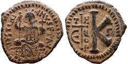Ancient Coins - Ancient Byzantine coin of the Emperor Justinian I Ae half follis - Theoupolis