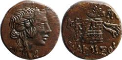 Ancient Coins - VF+ Ancient Greek coin from Pontos, Amisos 120-63BC Dionysos with Cista Mystica