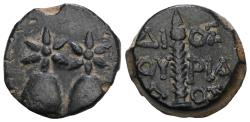 Ancient Coins - Ancient Greek coin from Colchis - Time of Mithradates VI Eupator (Circa 105-90 BC)