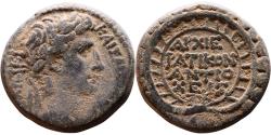 Ancient Coins - Ancient Roman coin of Augustus minted in Antioch, Syria