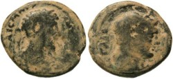 Ancient Coins - Marcus Aurelius - Gadara, Syria: Decapolis. 161–169AD AE24
