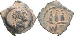 Ancient Coins - Ancient Roman coin of Trajan minted in Alexandria, Egypt