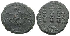 Ancient Coins - Ancient Macedonian coin struck in Philippi during the reign of Augustus
