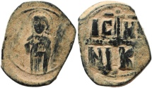 Ancient Coins - Byzantine coin anonymous Follis Class C attributed to Michael IV - 1034-1041 AD