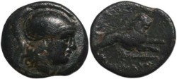 Ancient Coins - Lysimachos, King of Thrace 305-281 BC - Leaping Lion
