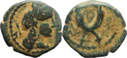 Ancient Coins - Ancient Nabatean coin of Aretas IV circa 9 BC - 40 AD