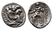 Ancient Coins - Stunning Ancient Greek silver coin of Alexander III 'The Great'.