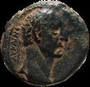 Ancient Coins - Ancient Roman coin of Trajan - beautiful reverse