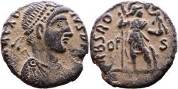 Ancient Coins - Ancient Roman coin of Arcadius with a scarce reverse - VRBS ROMA FELIX