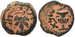 Ancient Coins - Ancient Judaean coin - First Jewish War minted in 66-70AD Æ Prutah