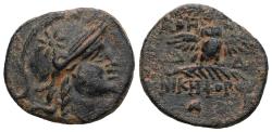 Ancient Coins - Ancient Greek coin minted in Pergamon, Mysia circa 200 BC - Athena and Owl