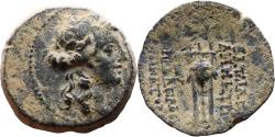 Ancient Coins - ncient Greek coin of Demetrius II  Philadelphus Nikator - Seleukid King: 144 – 138 BC and 129-126 BC
