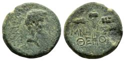 Ancient Coins - Ancient Roman Provincial coin of Augustus 27 BC to 14 AD minted in Elaea, Aeolis