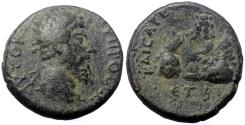 Ancient Coins - Ancient Roman Provincial coin of Lucius Verus minted in Caesaria, Cappadocia