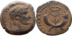 Ancient Coins - Large Ancient Roman Provincial coin of the Emperor Tiberius minted in Syria or Commagene